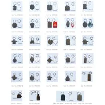 Sublimation Keychains - 20 Pack